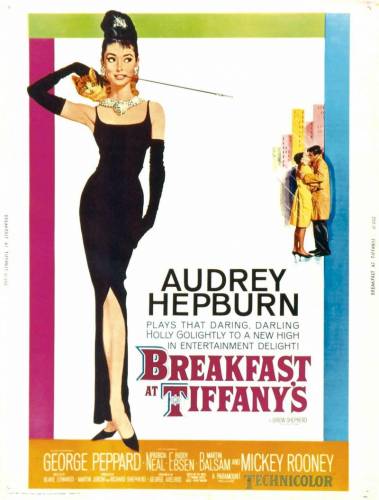 Завтрак у Тиффани / Breakfast at Tyffany's (1961)