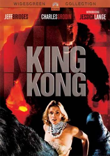 Кинг Конг (1976)