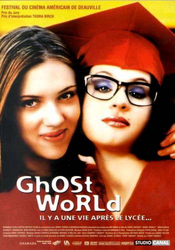 Призрачный мир / Ghost World (2001)