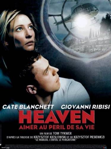 Рай / Heaven (2002)