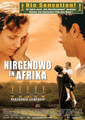 Нигде в Африке / Nirgendwo in Afrika (2001)