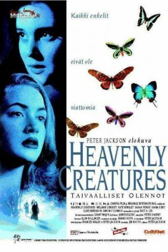 Небесные создания / Heavenly Creatures (1994)