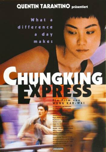 Чунгкингский экспресс / Chung Hing sam lam (1994)