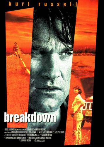 Авария / Breakdown (1997)