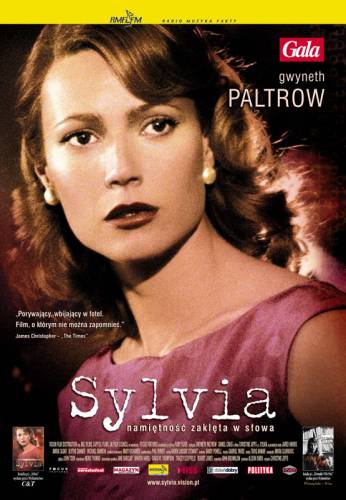 Сильвия / Sylvia (2003)