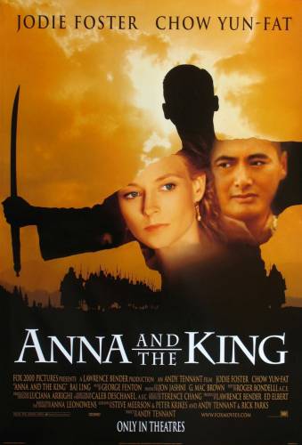 Анна и король / Anna and the King (1999)