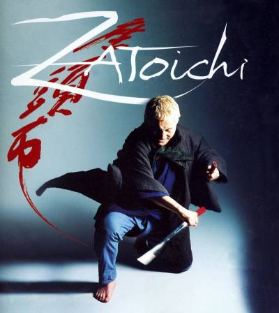 Затоiчи / Zatôichi (2003)