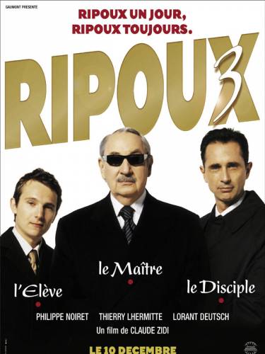 Откройте, полиция! - 3 / Ripoux 3 (2003)