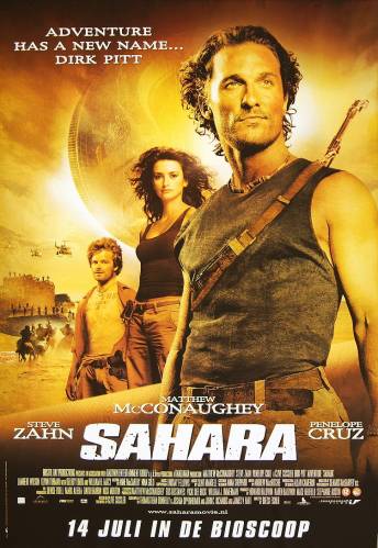 Сахара / Sahara (2005)