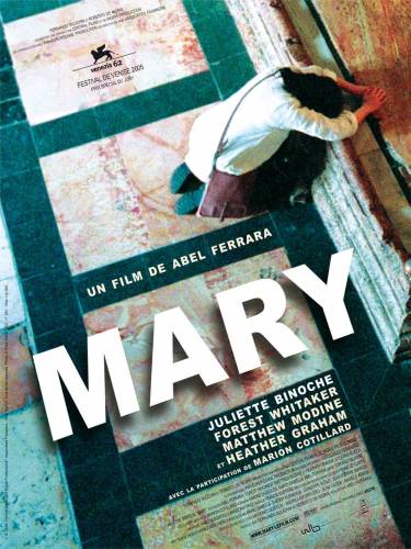 Мария / Mary (2005)