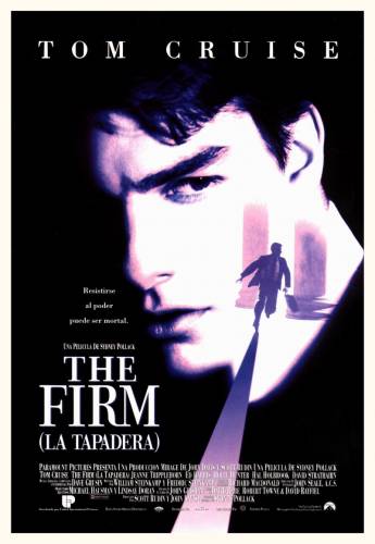 Фирма / The Firm (1993)