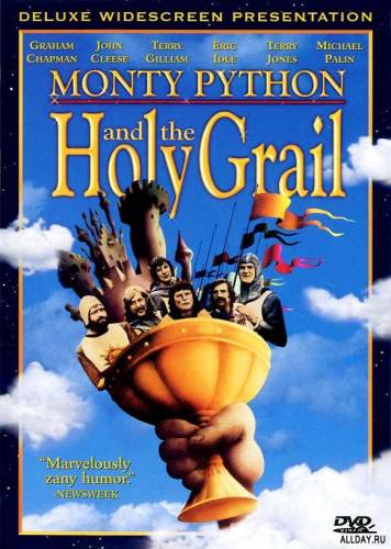 Монти Пайтон и священный Грааль (1975)