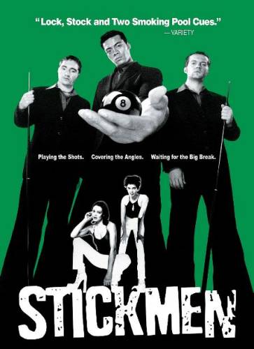 Большой приз / Stickmen (2001)
