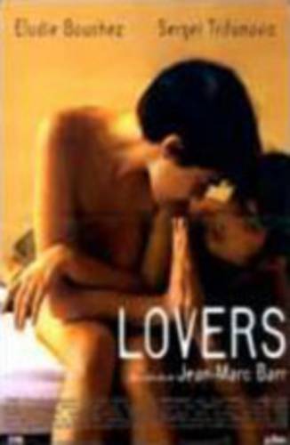 Любовники / Lovers (1999)