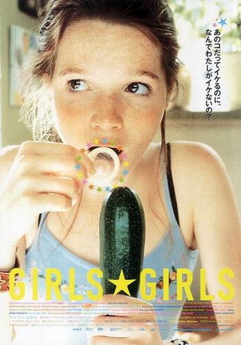 Девочки сверху / Mädchen, Mädchen (2001)