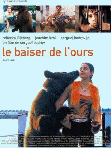 Медвежий поцелуй (2002)