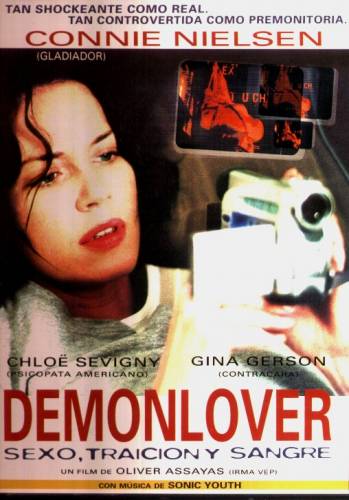 Демон - любовник / Demonlover (2002)