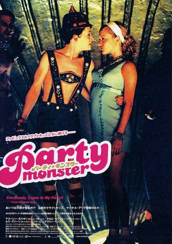 Клубная мания / Party Monster (2002)