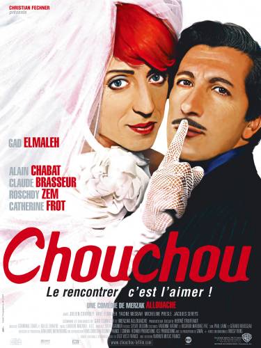 Шу-шу / Chouchou (2003)