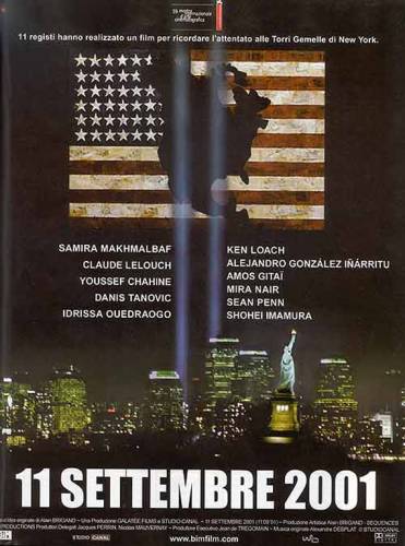11 сентября / 11'09''01 - September 11 (2002)