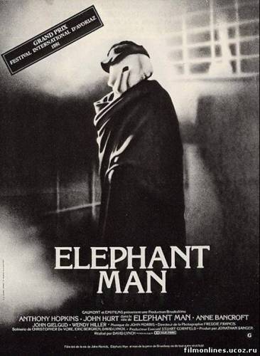 Человек-слон / Elephant Man (1980)