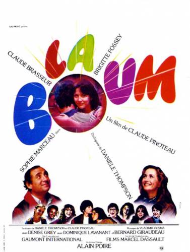 Бум 2 / Boum 2, La (1982)