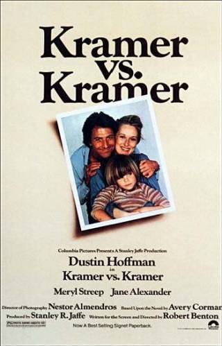 Крамер против Крамера / Kramer vs. Kramer (1979)