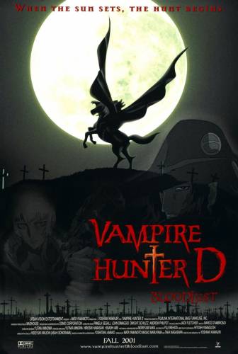 Охотник на вампиров Ди: Жажда крови / Vampire Hunter D: Bloodlust (2000)