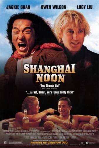 Шанхайский полдень / Shanghai Noon (2000)