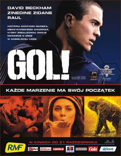 Гол! / Goal! (2005)