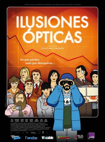Оптические иллюзии / Ilusiones ópticas (2009)