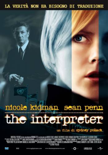 Переводчица / The Interpreter (2005)