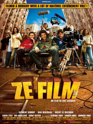 Ze фильм / Ze film (2005)