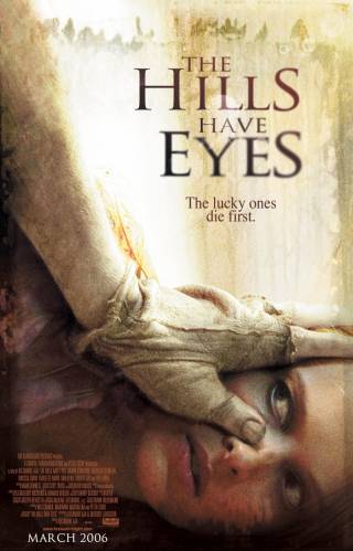 У холмов есть глаза / The Hills Have Eyes (2006)