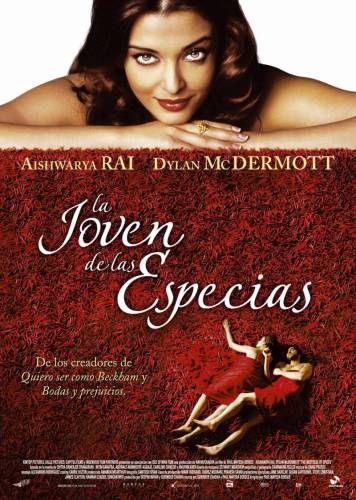 Принцесса специй / Mistress of Spices (2005)