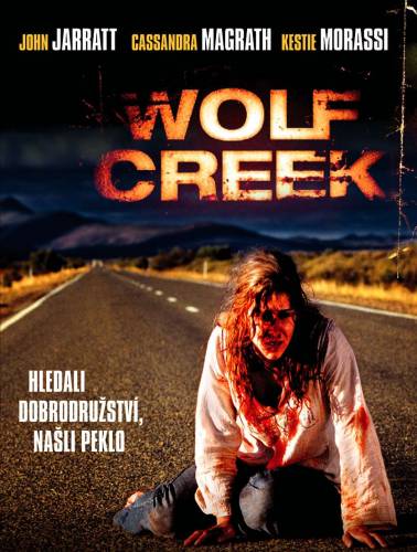 Волчья яма / Wolf Creek (2005)