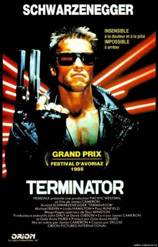 Терминатор / Terminator (1984)