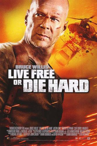 Крепкий орешек / Die Hard (1988)