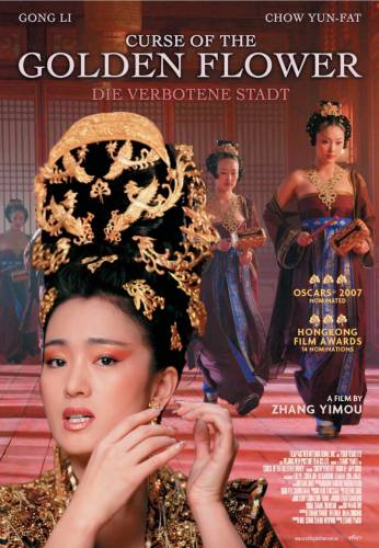 Проклятие золотого цветка / Man cheng jin dai huang jin jia (2006)