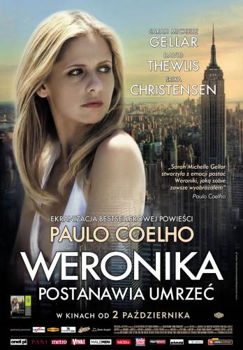Вероника решает умереть / Veronika Decides to Die (2009)