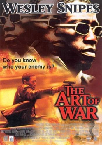 Искусство войны / Art of War, The (2000)
