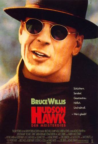 Гудзонский ястреб / Hudson Hawk (1991)